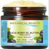 Botanical Beauty ACAI BERRY OIL BUTTER 100% Natural Pure Virgin Unrefined RAW for FACE, SKIN, BODY, DAMAGED HAIR, NAILS. Natural Sources of Vitamin C and Vitamin E (16 Fl Oz) view 1