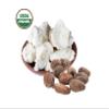 7 Lbs USDA Organic Refined Expeller Pressed Shea Butter White- Cosmetic Grade-Cruelty Free-Vegan-Soap Making-Skin Care-Bulk Size view 2