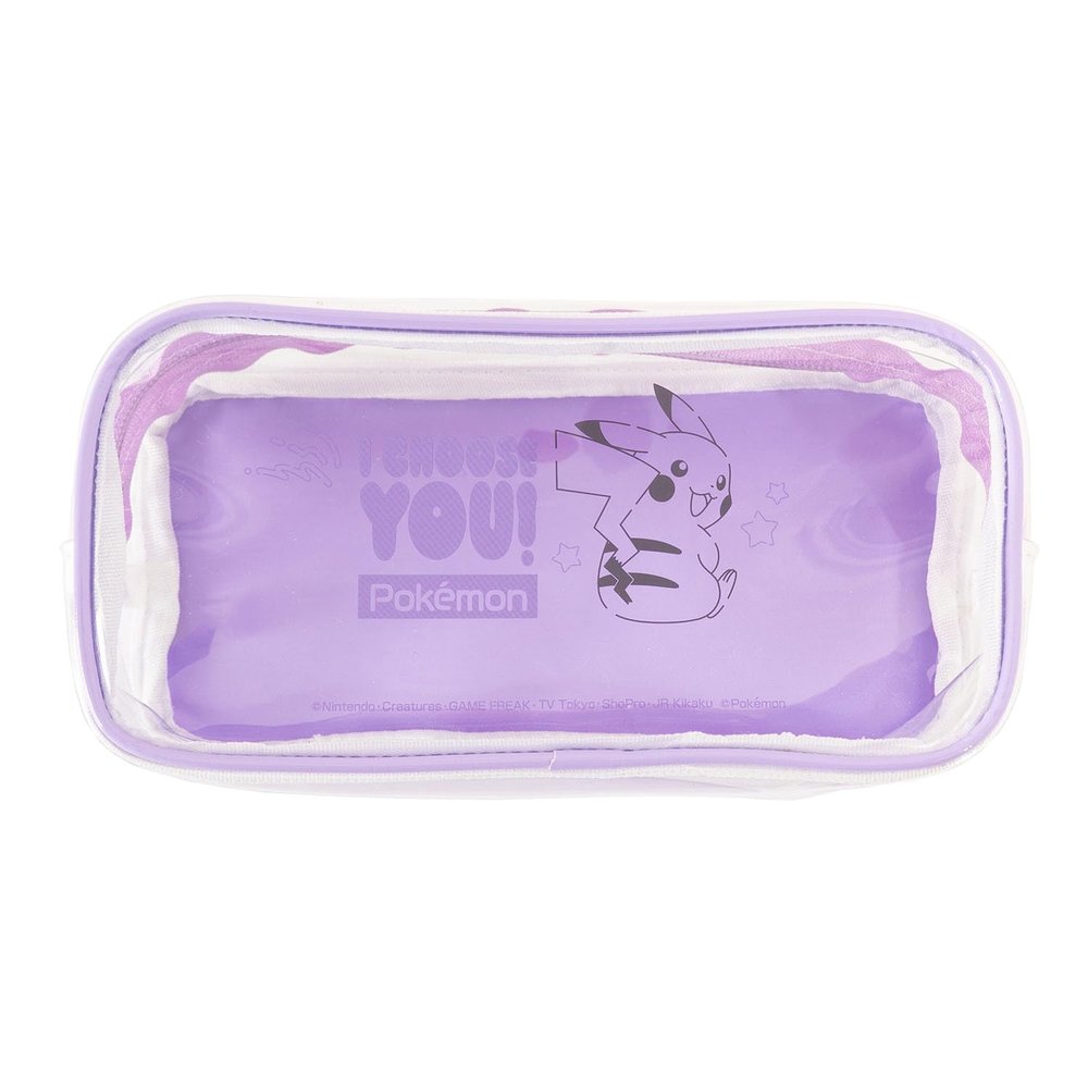 ASIA LUGGAGE() Unisex Kid's Square Pouch, Purple, One Size