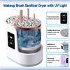3-in-1 Electric Makeup Brush Cleaner, Dryer & Storage Drying Available Fast Cleaning & Healthy Skin Care Automatic Cleaning Tool for All Size Brushes view 3