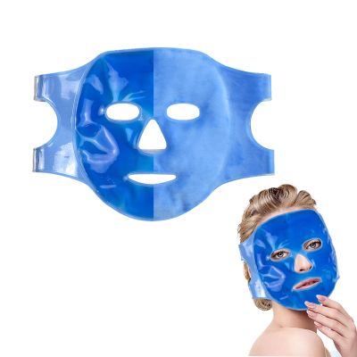 Ice Face Mask for Puffy Eyes & Dark Circles - Cooling Eye mask for Face, Eye Relief, Headaches, Skin Care & Post-Laser Care, Reusable & Washable - (Blue)