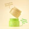 BANILA CO Clean it Zero Barrier Boosting Balm Duo | Enriching Butter & Firming Cleansing Balms for Dry & Sensitive Skin | Hydrating & Skin Barrier Repair (Pack of 2 travel sized balms, 50ml each) view 2