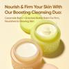 BANILA CO Clean it Zero Barrier Boosting Balm Duo | Enriching Butter & Firming Cleansing Balms for Dry & Sensitive Skin | Hydrating & Skin Barrier Repair (Pack of 2 travel sized balms, 50ml each) view 3