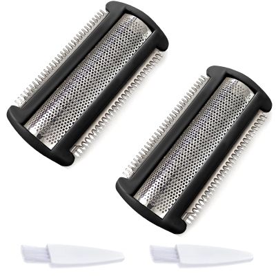 2PCS BG2000 Replacement Foil Head Compatible with Bodygroom Series 7000 (BG7030/BG7040), 5000 (BG5025) & 3000  Hypoallergenic Wet/Dry Shaving System