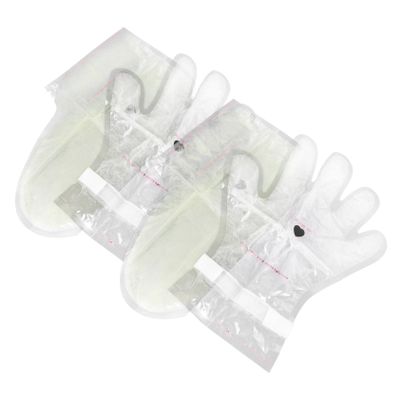 HONMEET 1 Set Moisturizing Foot Bags Paraffin Wax Spa Liners for Soft Skin Nourishing Hydration Exfoliating and Repairing Damaged
