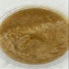 Pineapple Brown Sugar Body Scrub, 9 oz, Natural Coconut Oil Formula view 2
