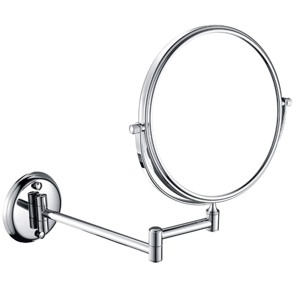 8" Wall-Mounted Bathroom Makeup Mirror, Adjustable Extendable 360 Swivel Vanity Mirror(7X)