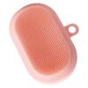 CALLARON Gentle Facial Cleansing Brush Soft Silicone Exfoliating Scrubber for Deep Clean and Massage Easy to Clean and Quick Drying Design for Sensitive Skin Care Multi Functional Face Wash view 1