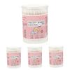 SOESFOUFU 720pcs Double-headed Cotton Swabs Booger Remover Ear Cleaner Makeup Removal Safe for Boys and Girls view 1