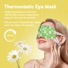 Minidiva Steam Eye Mask for Dry Eyes  Self-Heating Spa Warm Compress, Disposable Sleep Mask to Relieve Dark Circles, Fatigue & Stress (30, Chamomile) view 4