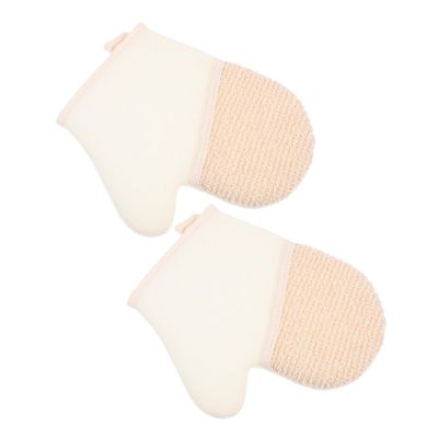 SAFIGLE Exfoliating Body Scrub Gloves 2pcs Double-Sided Shower Bath Gloves for Deep Cleansing and Exfoliation for Skin Types Experience