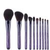 10pcs Makeup Brushes Set Fiber Hair Beauty Tools Makeup Storage Brush Bag view 1