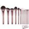 12pcs Small Grape Lilac Makeup Brush SetMicrocrystalline Silk Soft BristlesBeauty Tools view 3