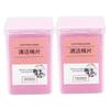 CALLARON Eyelash Extension Cleaning Pads 400pcs Non-Woven Fabric Wipes for Eyelash Pink Cleansing Pads for Professional Home Use view 1