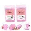 Ipetboom Eyelash Glue Cleaning Cloths 400PCS Pink Professional Wiping Pads for Eyelash Extensions Suitable for Makeup Artists and Home Use Essential Cleaning Tool view 2