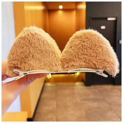 1Pair Girls Cute Soft Plush Cat Ears Hairpins Sweet Hair Decorate Selfie Props Hair Clips Fashion Hair Accessories(Brown)