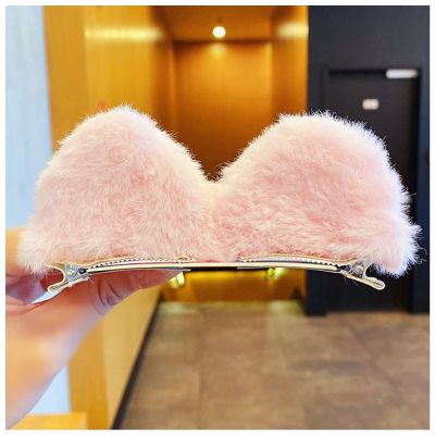 1Pair Girls Cute Soft Plush Cat Ears Hairpins Sweet Hair Decorate Selfie Props Hair Clips Fashion Hair Accessories(Pink)
