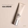 Plexus Sun Shield Mineral SPF 30 Face Sunscreen view 2