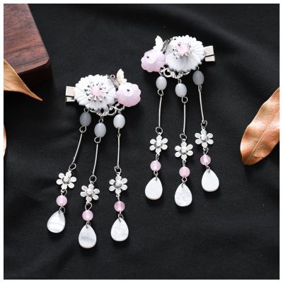 1pc/2pcs Antiquity Chinese Hairpins Girls Flowers Hair Comb Clip Tassel Hair Pins(White Silver)