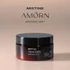 AMORN BALM SCRUB  Exfoliating & Revitalizing Body Scrub  250 ML view 4