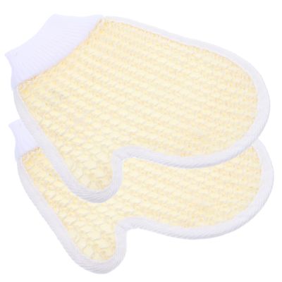 BIUDECO 2PCS Chenille Bath Gloves for Body Cleaning and Massage Soft and Comfortable Shower Scrubbers for Bathing
