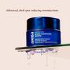 As.a.y.a Ceramides Moisturizer with Alpha Arbutin | Dark Spots & Acne Marks Removal Cream | Lightweight, Non-Greasy & Fast Absorbing | For Face & Neck | Oily, Dry & Combination Skin for Unisex 50g, view 2
