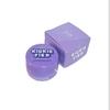 Kilikili- Fied underarm Night Cream, Purple, 10g view 1
