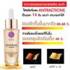 Repairing Serum Reduce Dark,Red spot Fills in acne scars to make them smooth, 15 ml.(0.52 Oz.) view 4