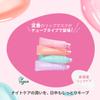 SELF BEAUTY All Day Lip Treatment Balm | Vegan Moisturizing Lip Balm (Rose hip & Collagen) view 2