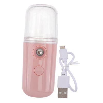 DEARMAMY Nano Facial Mister Handheld Humidifier 1 Set Portable USB Rechargeable Face Sprayer for Skin Care and Hydration Suitable for Travel and Daily Use Random Color