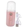 DEARMAMY Nano Facial Mister Handheld Humidifier 1 Set Portable USB Rechargeable Face Sprayer for Skin Care and Hydration Suitable for Travel and Daily Use Random Color view 1
