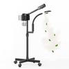 Facial Steamer with Magnifying Lamp, 2 in 1 Ozone Steamer for Face Professional, Professional Facial Steamer for Esthetician, Salon & Spa Face Beauty Equipment. view 1