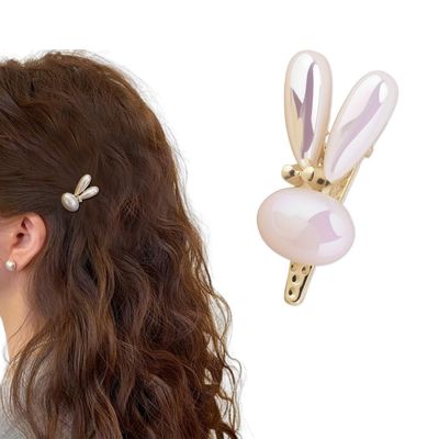 Rabbit Shaped Pearl Hair Clips for Women Girls Cute Hair Accessories for Prom Daily Tea Party Hair Clip for Women Rabbit Lovers Birthday Gift for Daughter Sister Rabbit-shaped Pearl Hair Barrette