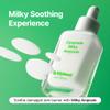 BY WISHTREND Night Routine Skincare Set for sensitive skin, exfoliator greentea enzyme powder wash, ceramide milky ampoule, vitamin amazing bakuchiol night cream with best sellers view 4