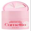 KAHI Cleansing Balm Sensitive Care Camellia - Gentle Makeup Remover Balm with Camellia Seed Oil & Vitamin E - Korean Skincare with Only 10 Ingredients 1.69 oz view 1