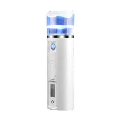 SAFIGLE Durable Nano Mist Facial Steamer Portable Hydrating Sprayer for Skin Care Material Easy Operation Non Slip Grip for Travel and Daily