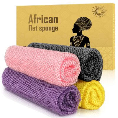 ACLMFUP Real African Bath Net - 2 Piece Set for Deep Cleansing | Extra Durable & Quick-Dry Material (Yellow, Pink, Purple, Black)