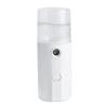 DEARMAMY 1Pc Cool Mist Facial Sprayer Portable Nano Hydrating Mister for Moisturizing Skin Compact Face Humidifier for Home Outdoor Use Soothing Pore Device USB Rechargeable view 1