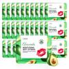 30PCS Moisturizing Lip Masks Set, Overnight Bulk Lip Patches, Long-lasting Hydrating Sleeping Lip Plumping Masks for Women 05 view 1