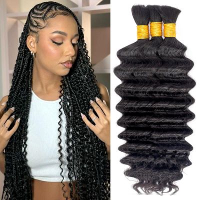100% Human Boho Braiding Hair 120g 16inch Deep Wave Bulk Boho Hair for Braiding Curly Bundles Human Hair for Boho Braids Wet and Wavy Braiding Hair Extension No Weft 3 Bundles/Pack