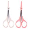 LIOOBO 2-Pack 4-Inch Stainless Steel Eyebrow Grooming Scissors Set Curved and Straight Design with Safety Covers for Precise Brow Shaping and Eyelash Trimming view 3