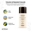 Artgo TOUCH Straight Rules Anti-Frizz Cream (3.4 oz)  Smoothing Leave-In Styling Cream for Sleek, Shiny, Frizz-Free Hair view 2
