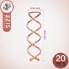 20PCS Spiral Hair Pins, Spin Pins Spiral Bobby Pins for Girls, Women and Kids, Non-Scratch Round Clip & Bun Twist, Stylish Bun Bobby Pins, Premium Spin Pins for Hair, Gold view 2