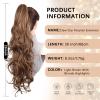 26 Inch Long Ponytail Extension - Soft Wavy Pony Tails Hair Extensions, Claw Clip Ponytail Extension, Synthetic Hair Extensions Ponytail, Clip in Ponytail (Color: Light Brown With Blonde Highlights) view 2