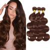 FuivJuix #4 Brown Bundles Body Wave Bundles Human Hair 24 24 24 Inch Brazilian Virgin Hair Chocolate Body Wave Bundles Human Hair Extensions 3 Bundle 50 Gram Per Bundle view 1