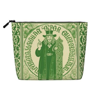 GDSHJKLW Linen Makeup Bag For Women, Waterproof Travel Cosmetic Organizer Lightweight Zipper Travel Toiletry Bag Organizer Irish Blessing St Patrick'S Day Makeup Brushes Storage Bag