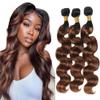 Ombre Body Wave Bundles Human Hair Double Weft Brazilian Hair Extensions Ombre Two Tone Brown Mixed With Color 30 Body Wave Bundles for Women 22 24 26 inch view 1