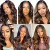 Ombre Body Wave Bundles Human Hair Double Weft Brazilian Hair Extensions Ombre Two Tone Brown Mixed With Color 30 Body Wave Bundles for Women 22 24 26 inch view 2