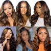 Ombre Body Wave Bundles Human Hair Double Weft Brazilian Hair Extensions Ombre Two Tone Brown Mixed With Color 30 Body Wave Bundles for Women 22 24 26 inch view 3