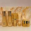 Anti-Aging And Moisture Repair Skincare, Spcial Gift Set 5pcs view 1